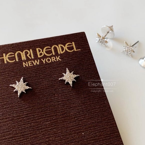 henri bendel Jewelry - Henri Bendel crystal star silver earrings